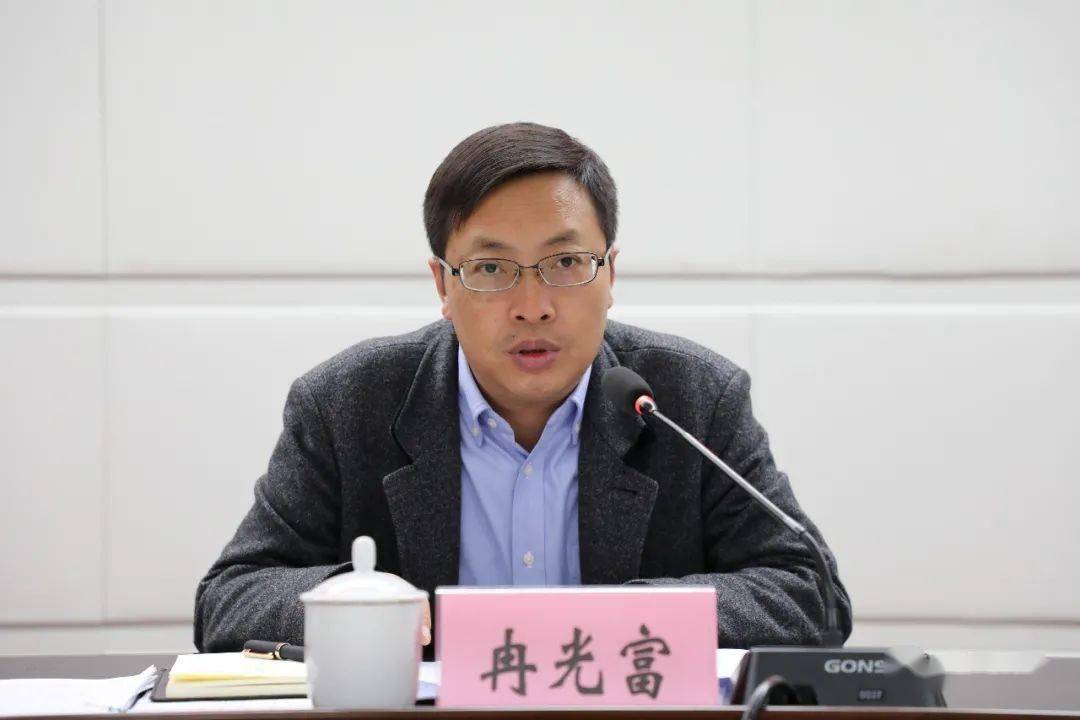 西林县召开党史学习教育动员会