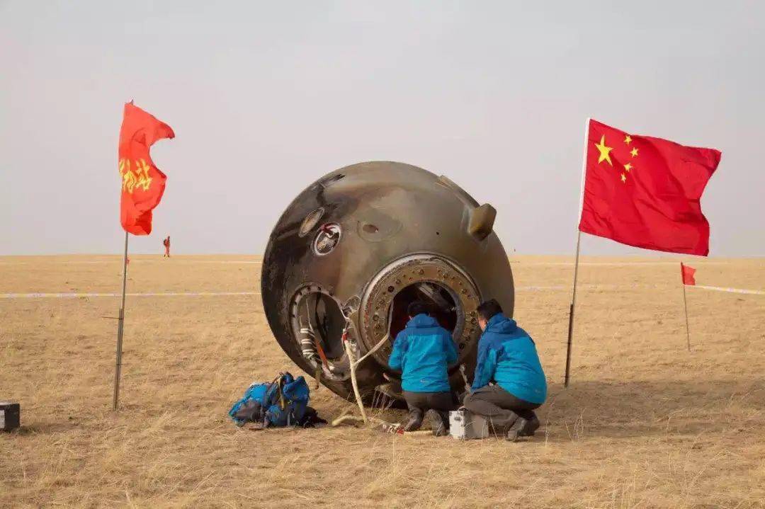 神舟十一号飞船返回舱成功着陆中国载人航天工程正在全力备战空间站