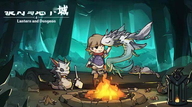 打破定式的《提灯与地下城》,为何嗅出一丝传奇游戏的
