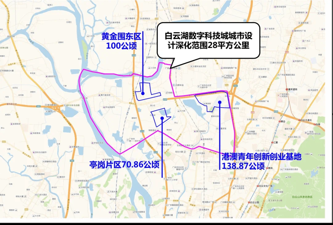 规划出炉!白云湖数字科技城这个片区迎来新进展