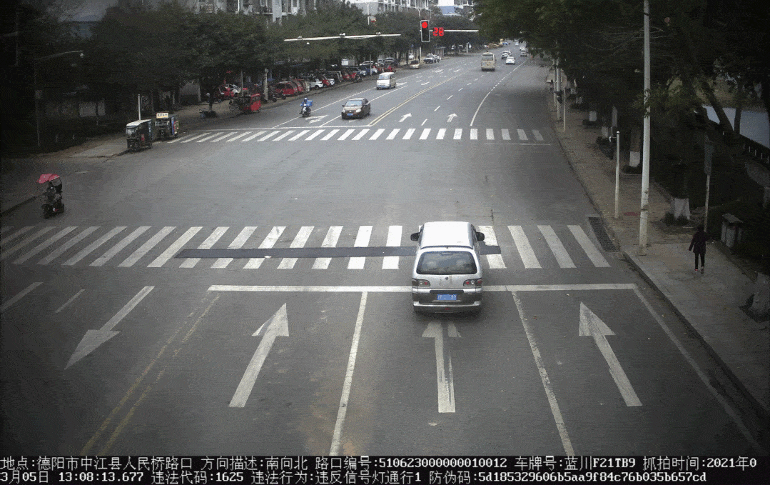 川f52ft川f61a20川f72nx5川f81nl8川f24417川fua969交通信号灯是道路