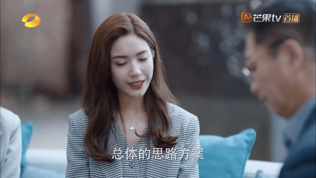 别再蹭了,火不了的_温如雪