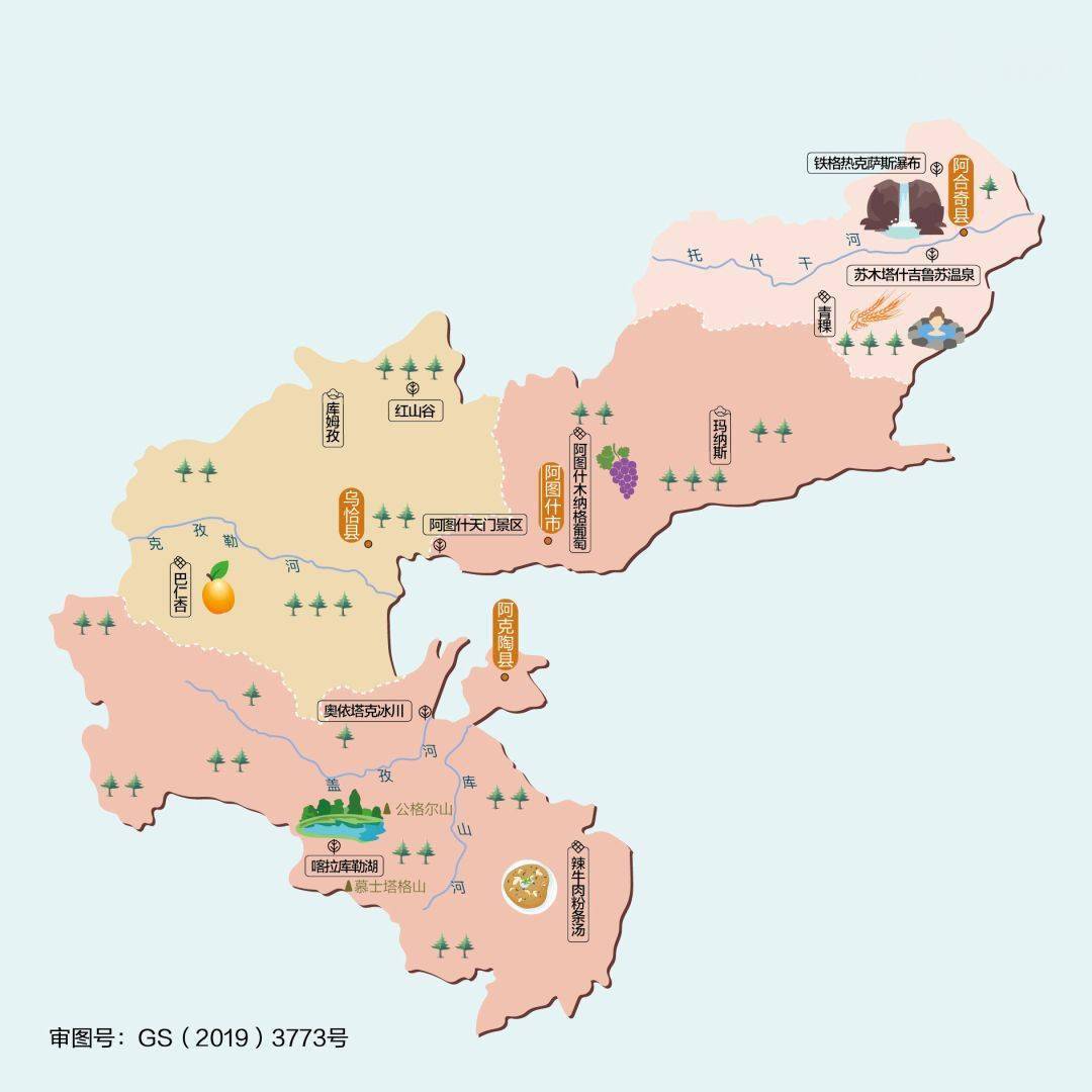 科普| 新疆地市州人文地图_塔城地区