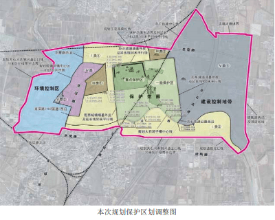 扩大保护区,建立考古遗址公园……北京将启动琉璃河遗址申遗工作