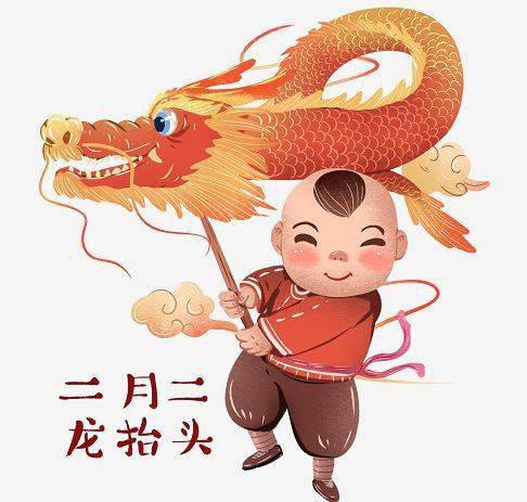 二月二"龙抬头"英语怎么说?难道是dragon"s head up?