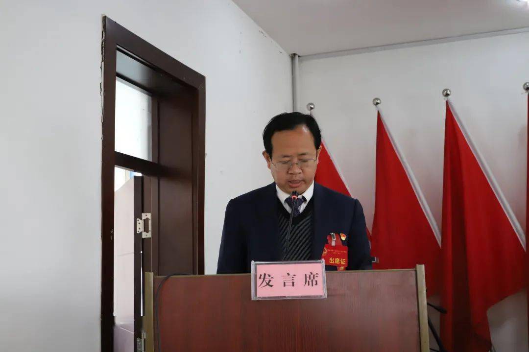 王立伟作人大主席团工作报告.