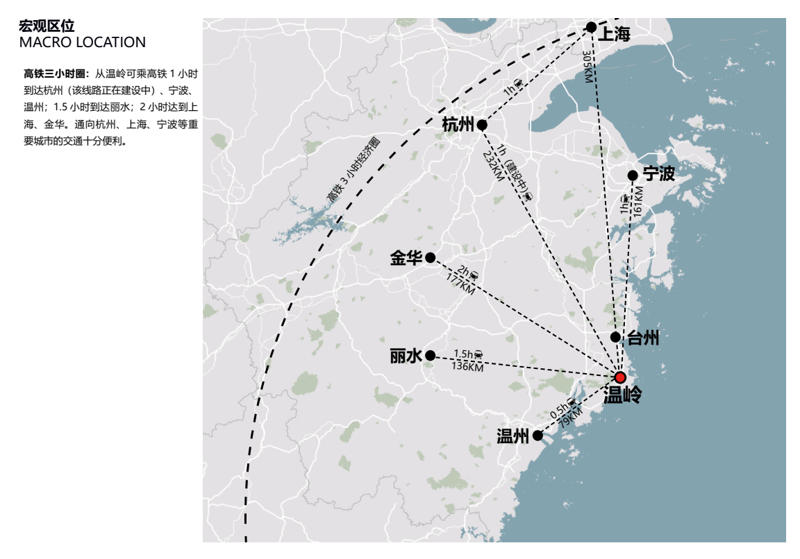 5200万元成交台州锦亿竞得温岭市大溪区块曹岙村拆迁安置地块