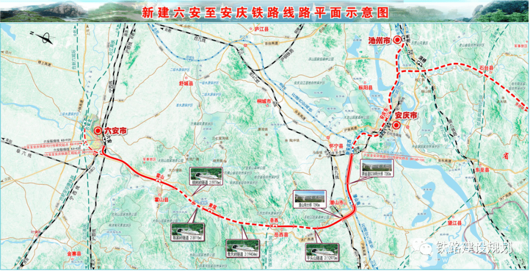 这条高铁已开工未来从芜湖可去这些地方旅游