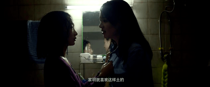 《你是我的城池营垒》影评:这部剧之后,谁还敢说她不会演戏!