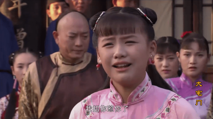 《你是我的城池营垒》影评:这部剧之后,谁还敢说她不会演戏!