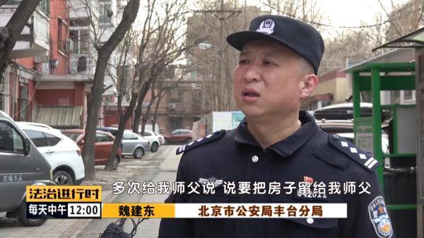 北京这位好警察终年55岁!_刘安