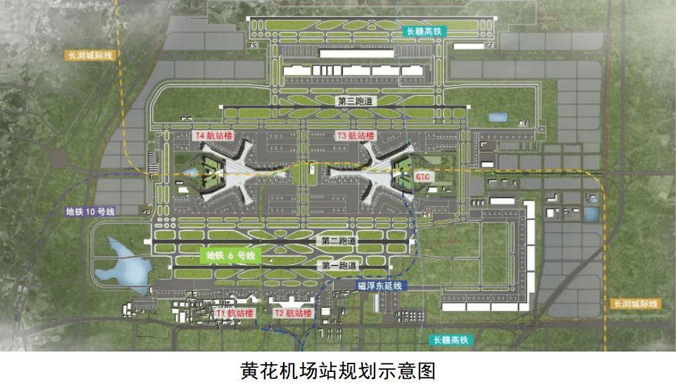 长沙确定建设第三座高铁站!_黄花机场