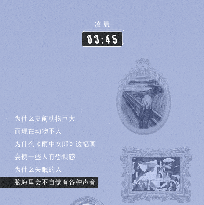 800_804