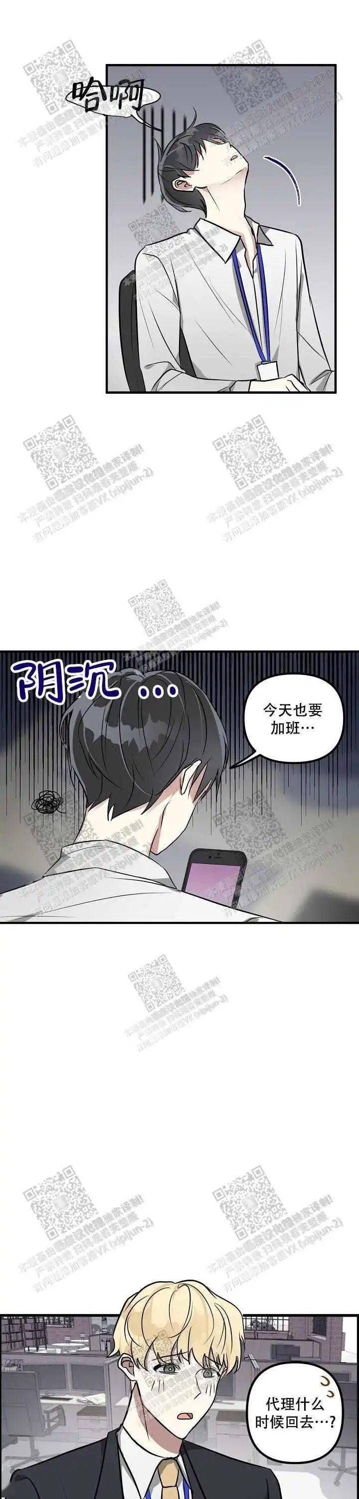 三攻一受花式play,10小时不停歇