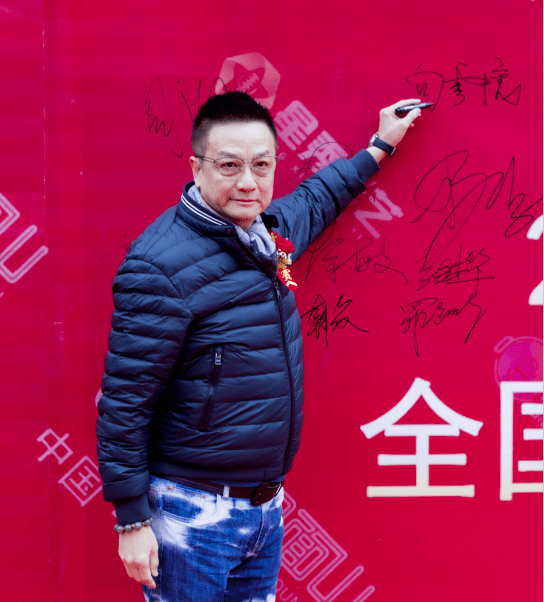国际华语音乐联盟主席,资深音乐人,词作家向雪怀导师
