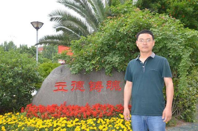 昝学军用心感受这些最美的人来领略他们的事迹下面请