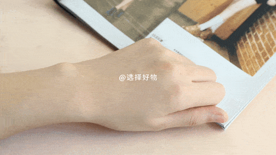 直降240,打造无暇裸妆,再