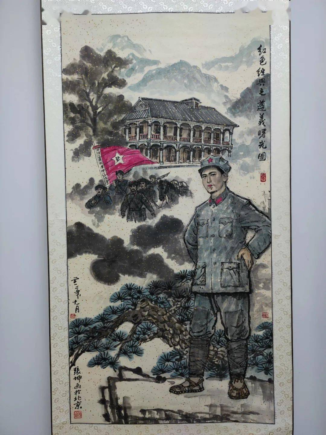 学党史 悟思想 办实事 开新局——红色经典画作社区巡展