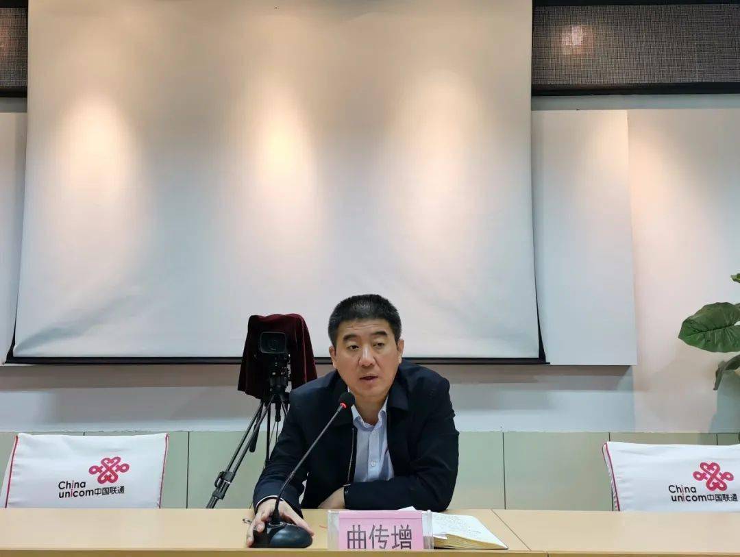 曲传增指出,各乡镇,相关部门要进一步提高政治站位