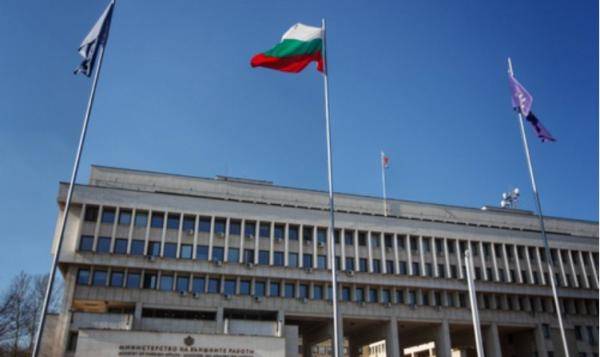 当地时间3月22日,保加利亚外交部发布公告,将俄罗斯驻保加利亚使馆两