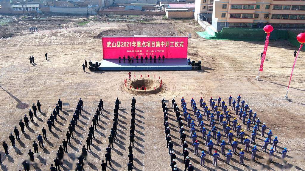 杨同庆 管秋勇 郭韵)3月24日,武山县引洮供水二期配套城乡供水工程,杨