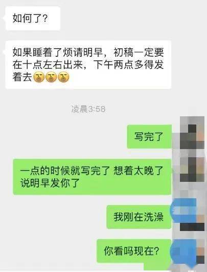 逃到杭州和成都的年轻人对谈一个被骗了一个躺平了