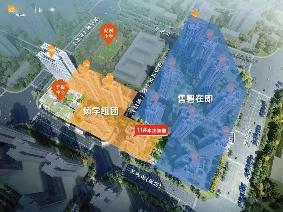 图源 | 华润官微 项目西面紧靠占地约800亩的市级综合性城市公园江南