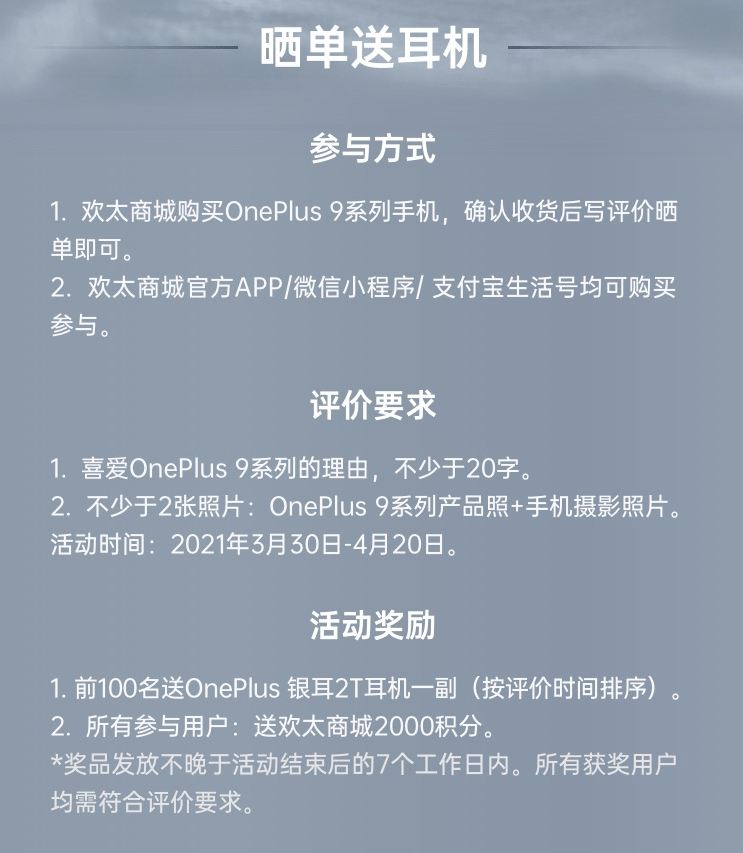 bb44a6a0fd1c4eceb7b189ec52efd005.png
