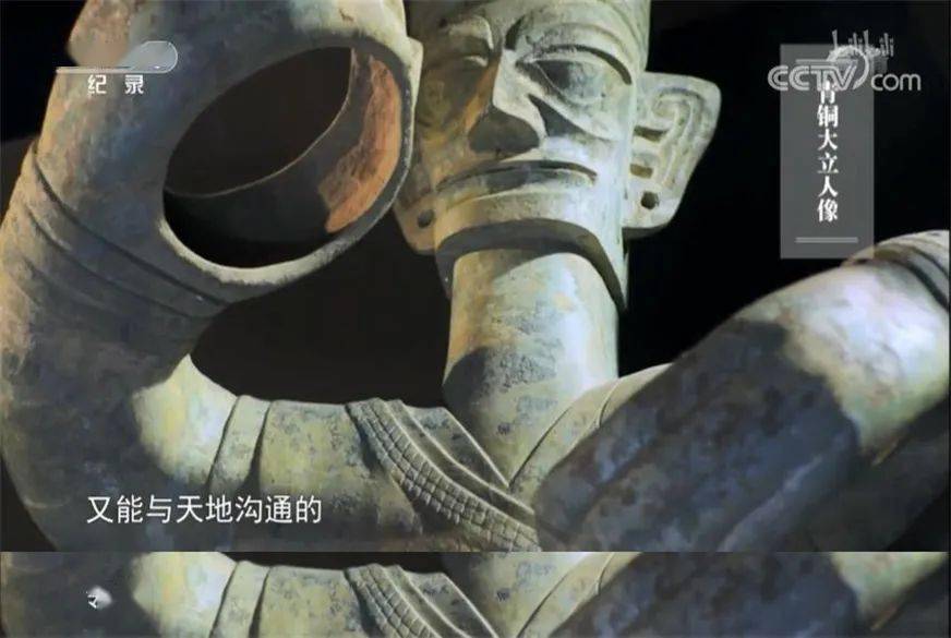 《三星堆》:热搜被刷爆了,这才是真顶流