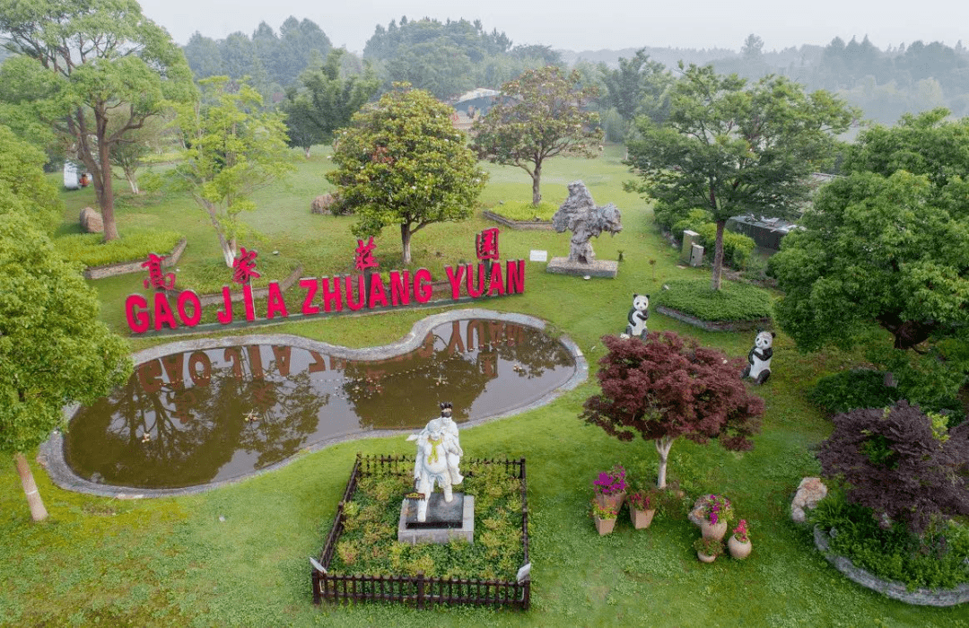 春季来崇明高家庄生态园,探寻生态之美!