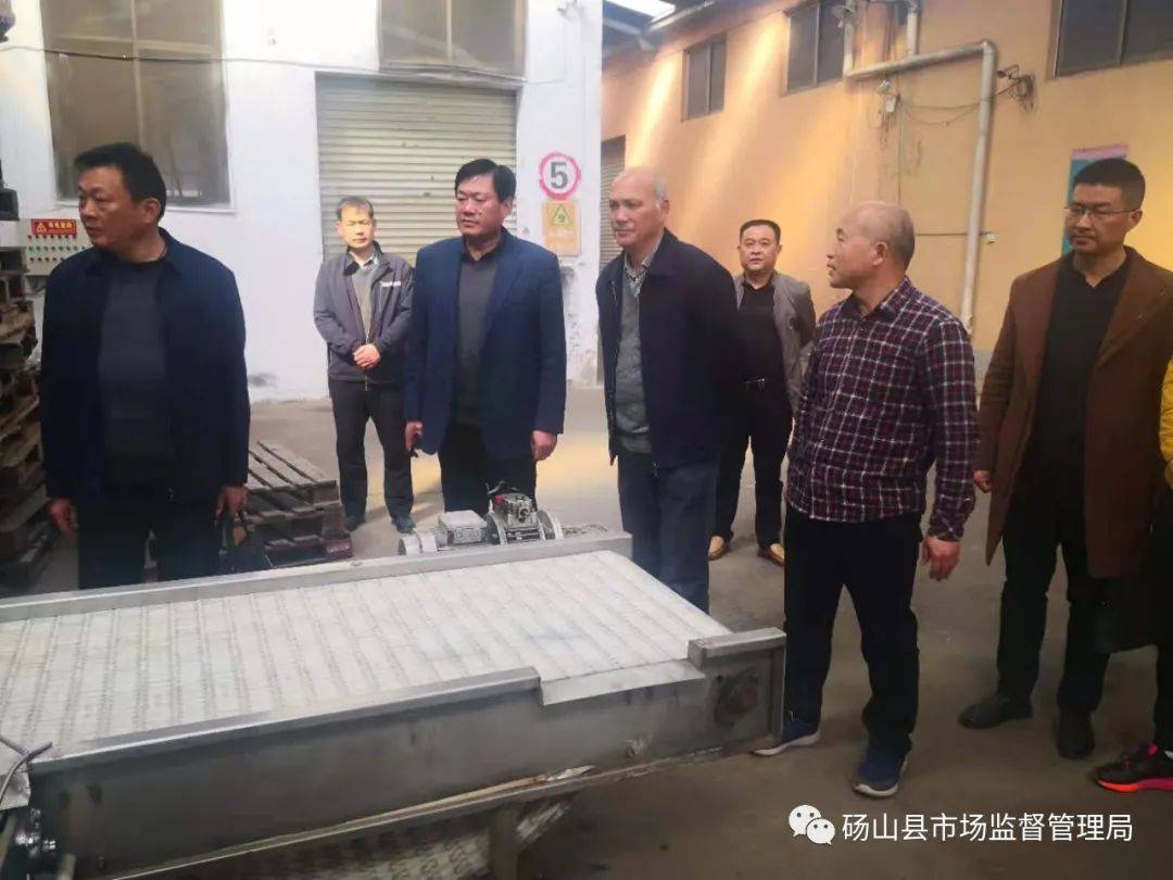 安徽省市场监管局赴砀山调研质量提升工作