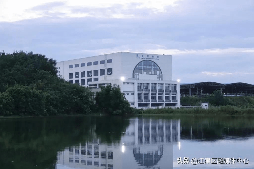 我是重庆交通大学科学城校区,我在双福,请多关照