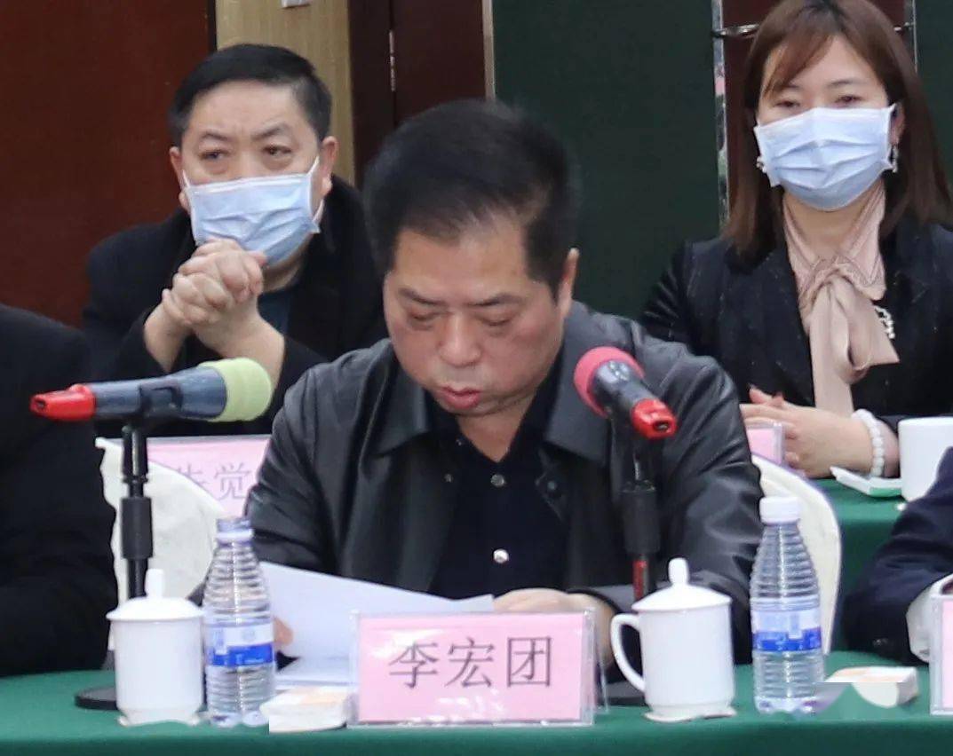县委副书记王武臣出席并讲话,副县长李宏团出席并主持会议.