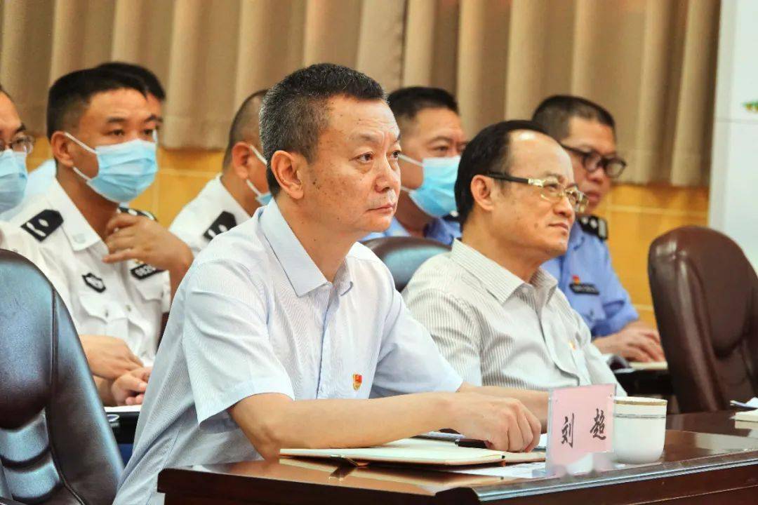 标准高质量高效率开展教育整顿 推动平安法治西双版纳建设再上新台阶