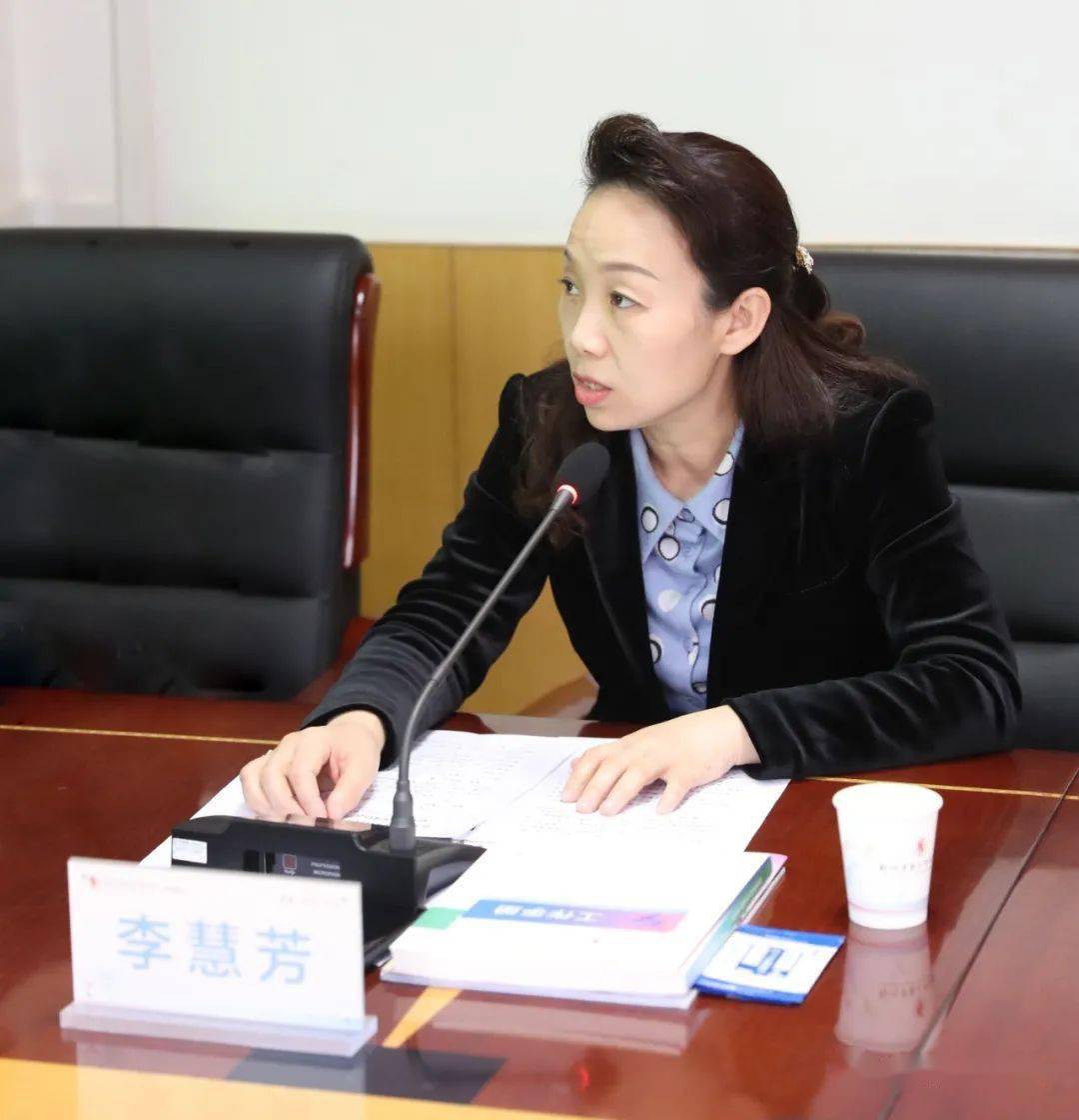 3月25日,郑州市政府副秘书长李慧芳 出席座谈会