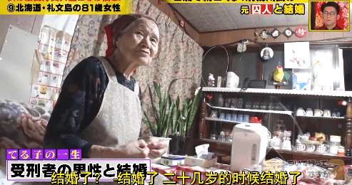 《可以跟着去你家吗?》影评:豆瓣9.5,这深夜真人秀太刺激了