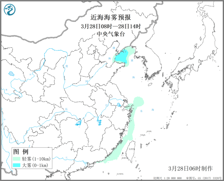 渤海海峡及黄海北部海域将有大雾天气