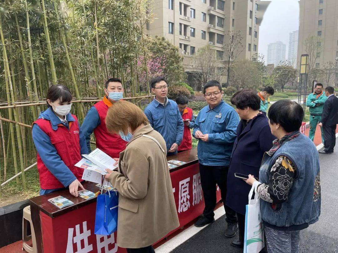 学党史惠民生志愿服务进社区