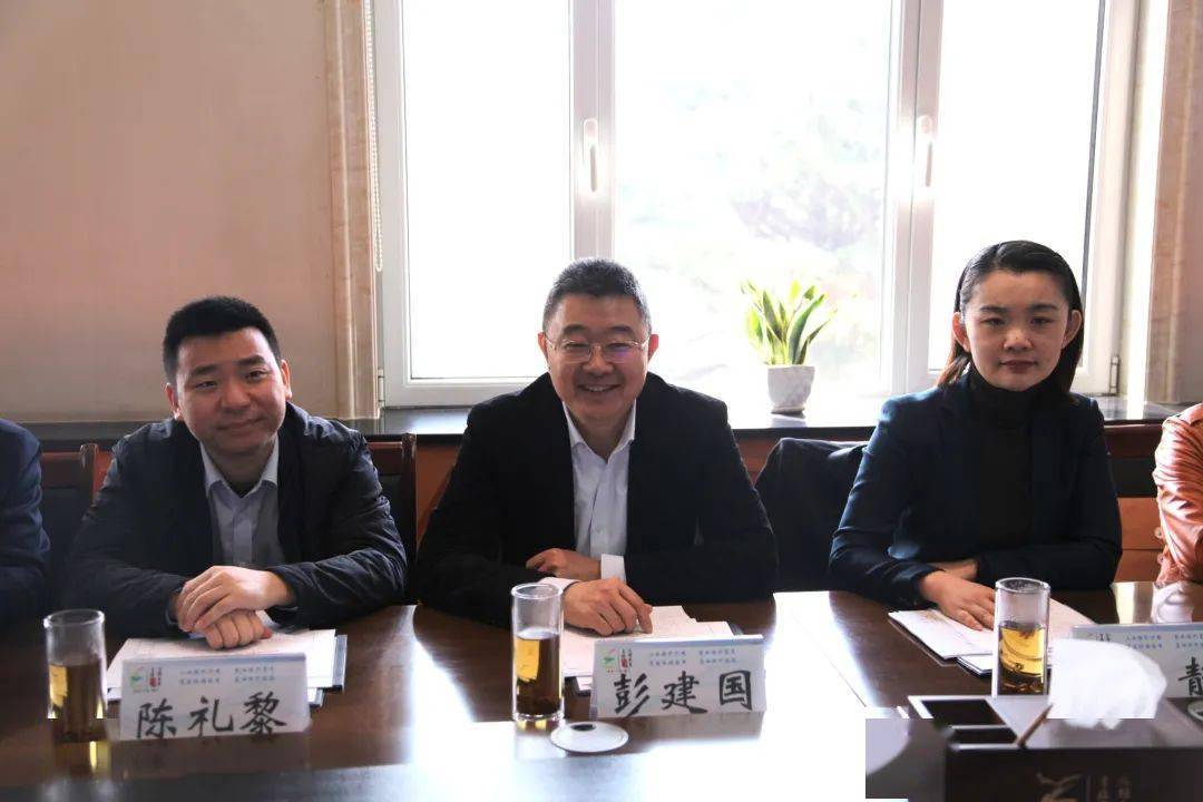青岛市总工会调研组一行前往平度市蓼兰镇调研乡村振兴工作队工作情况