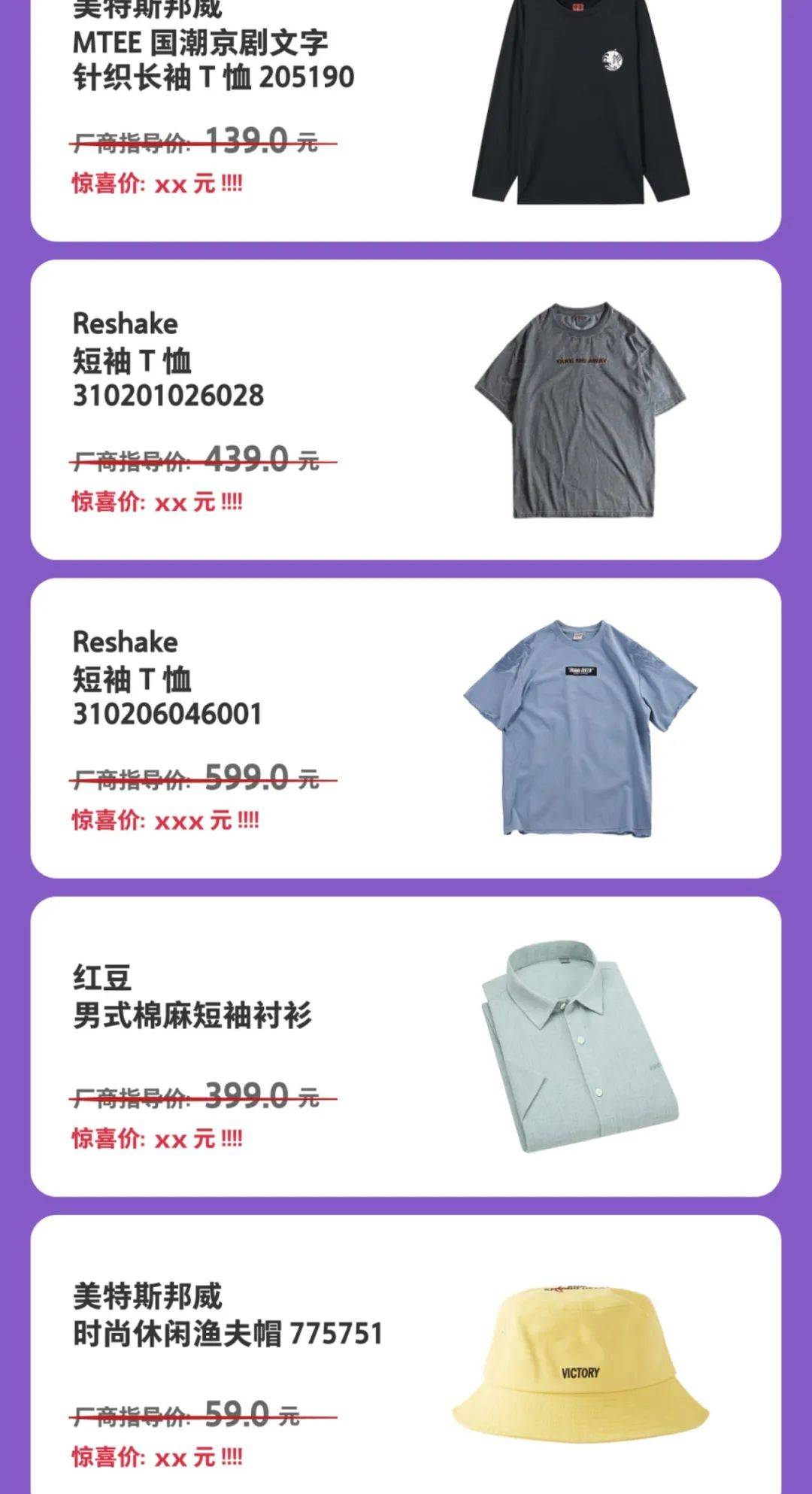 爆款抖音裤子 01d3732adba14b09843e8cc5029c6262.jpeg