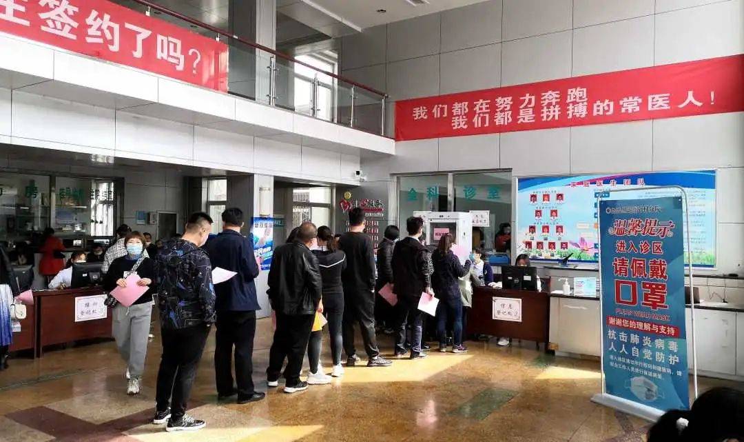 日国务院联防联控机制全国新冠病毒疫苗接种工作电视电话会议精神和省