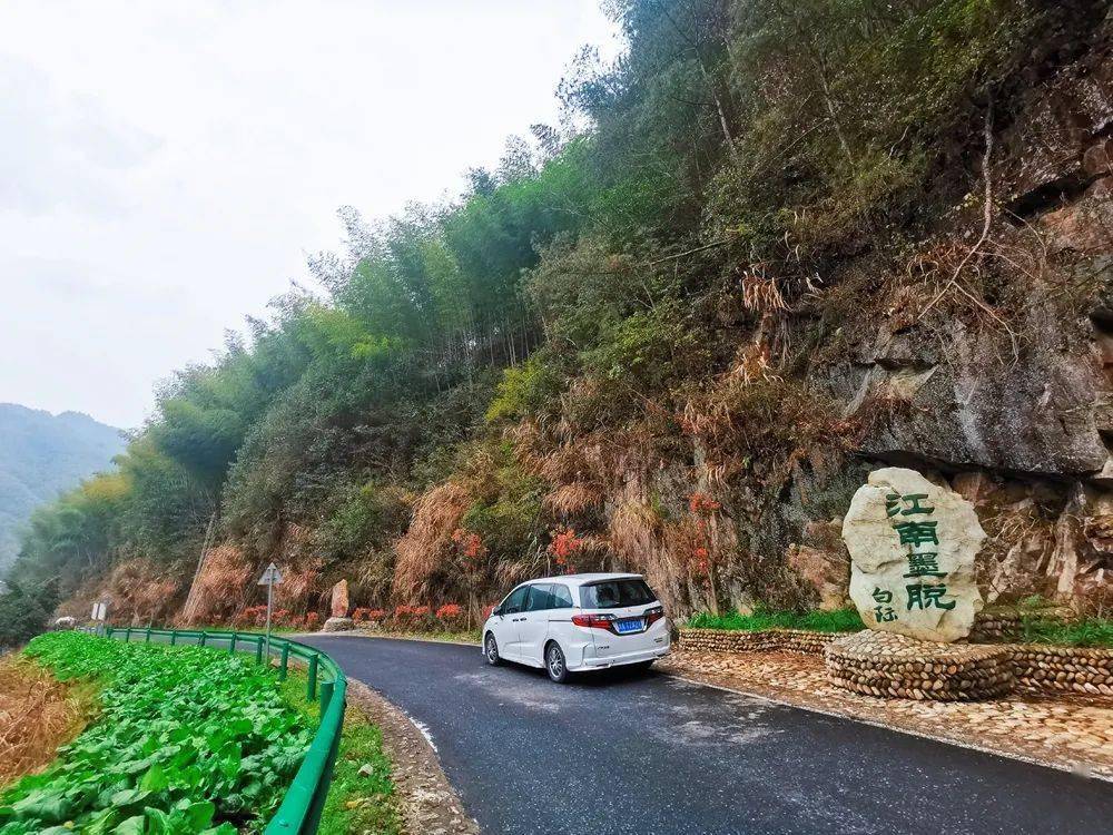 皖南自驾,盘行全程103公里"徽州天路"攻略(附路书及地图)