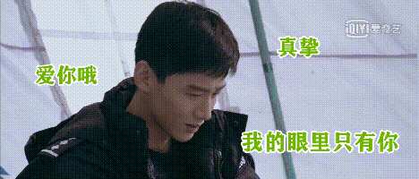 定!是!真!的! ↓↓↓ 咳咳! 总之~面对愚人节当天