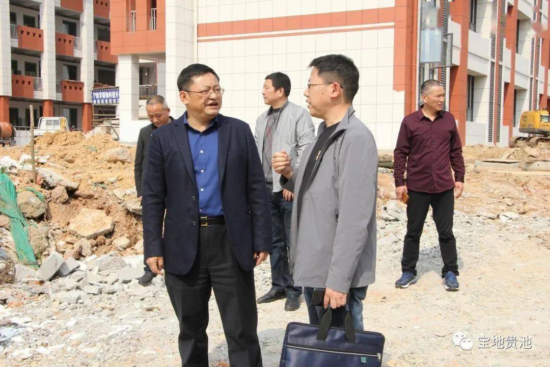 贵池调度主城区房屋征收及扫尾攻坚工作_斯文