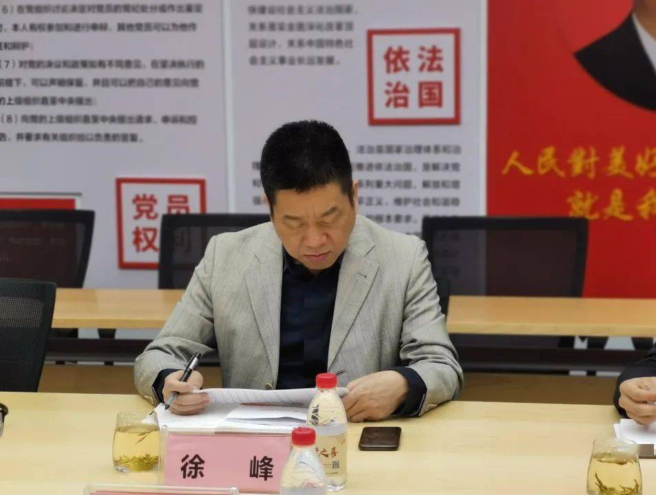 徐峰副局长表示,相信泽大金华分所的发展后劲非常大,不仅有高端的办公