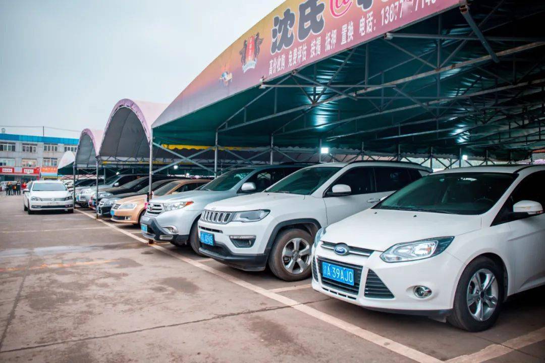 占重庆主城二手车交易市场的 70%份额.