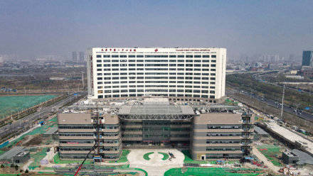 天津市第一中心医院新址扩建项目将建成本市重大疫情救治基地