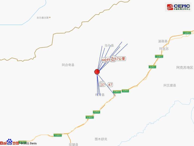 新疆阿克苏地区柯坪县发生4.3级地震