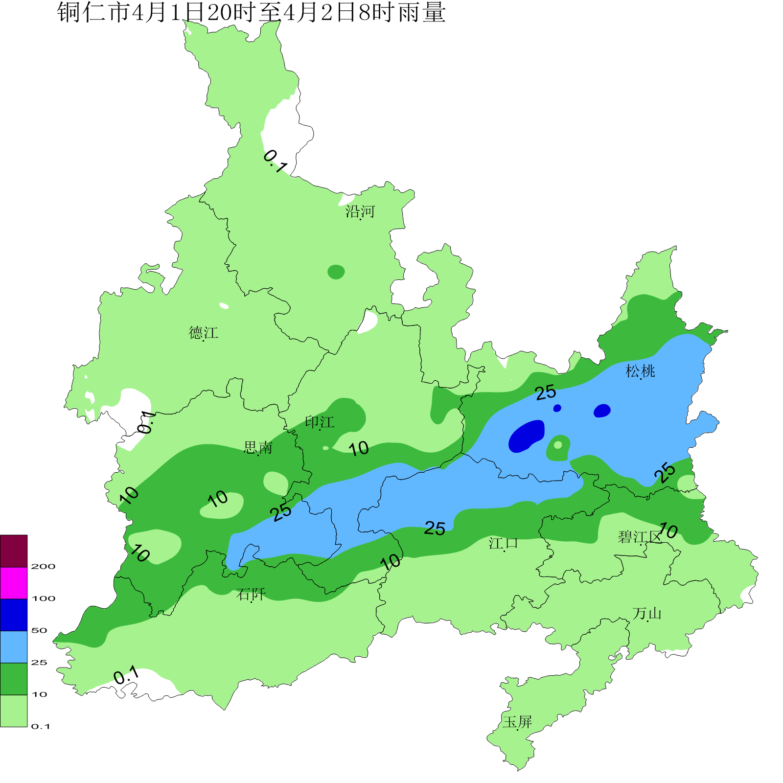 1日夜间到2日上午降雨天气实况_松桃县