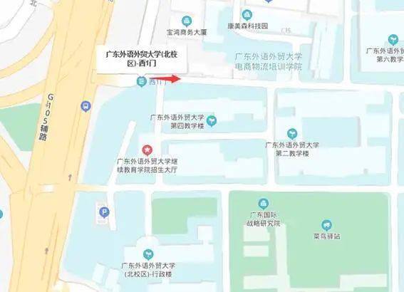 【广外】疫情防控期间考生参加2021年上半年自考实践考核的通知